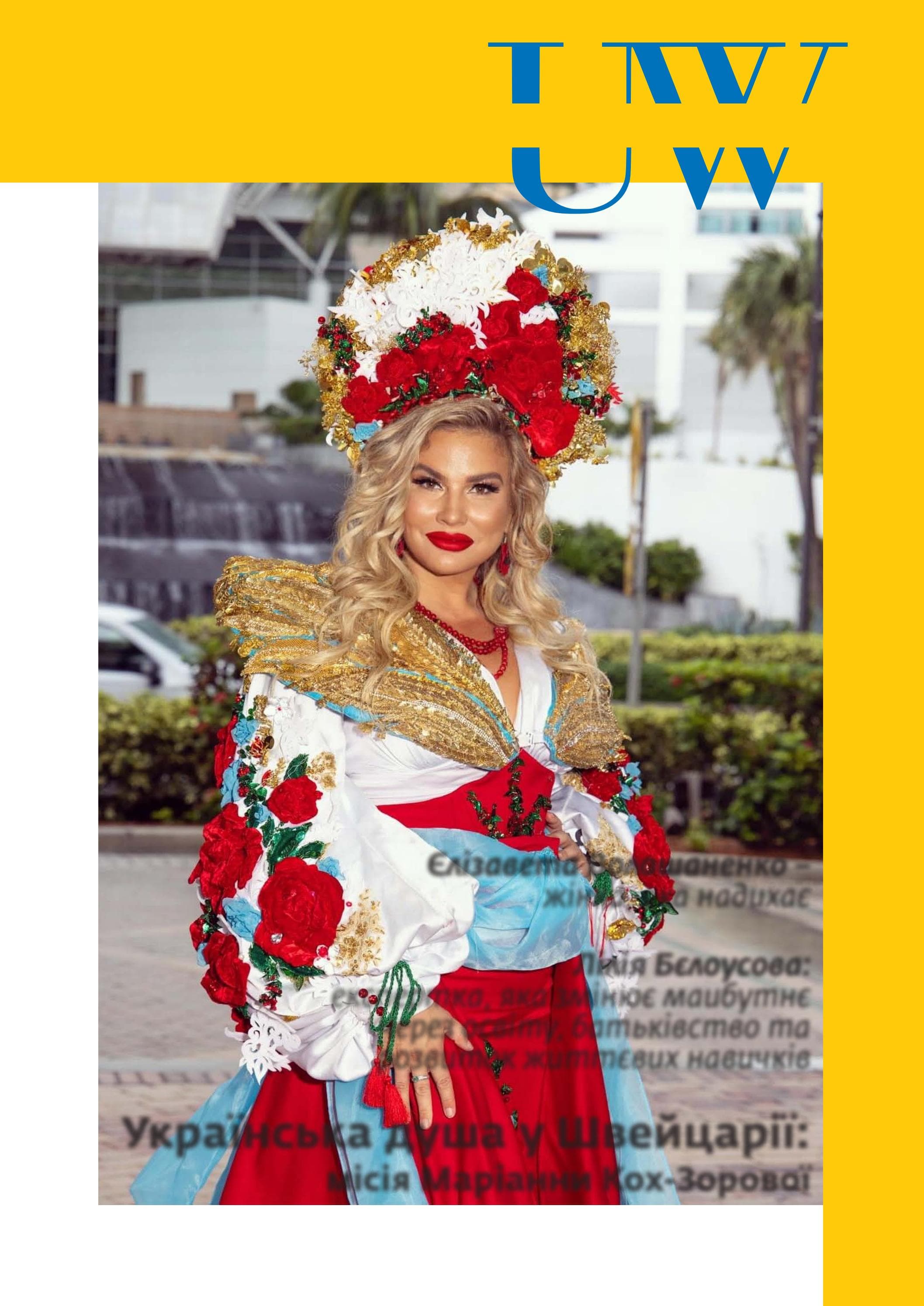 Die ukrainische Seele in der Schweiz